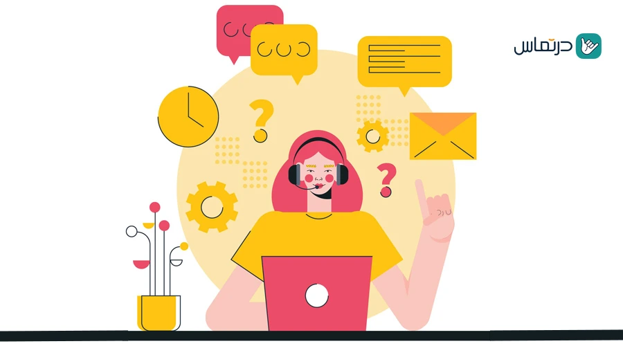 تفاوت تماس تلفنی با چت آنلاین